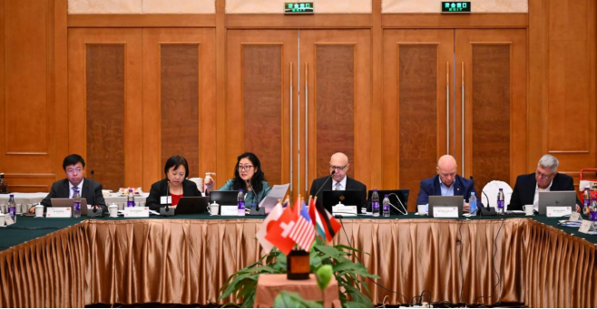 開會現況.png 開會現況.png